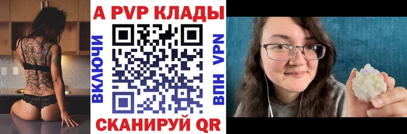 Купить наркотик аптеки Тетюши Кокаин  NBOMe  Галлюциногенные грибы  Каннабис  Гашиш 