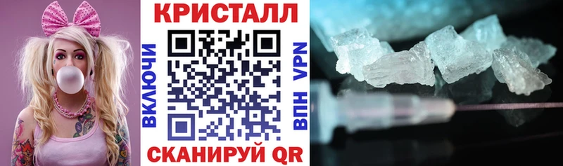 Амфетамин Premium Тетюши