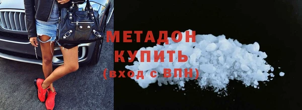 гидропоника Абдулино