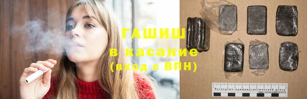 apvp Абинск