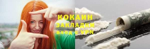 гидропоника Абдулино