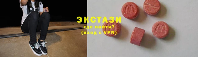 гидропоника Абдулино