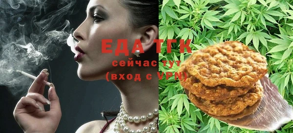 гидропоника Абдулино
