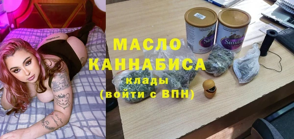 apvp Абинск