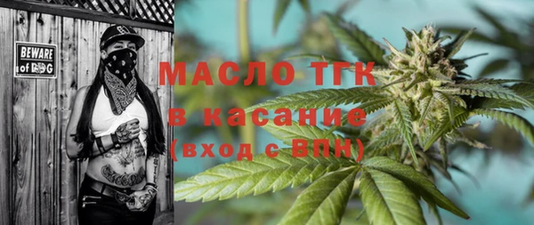 гидропоника Абдулино
