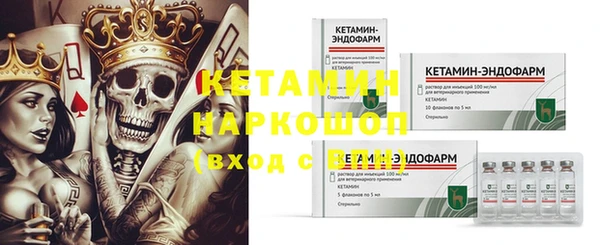 apvp Абинск
