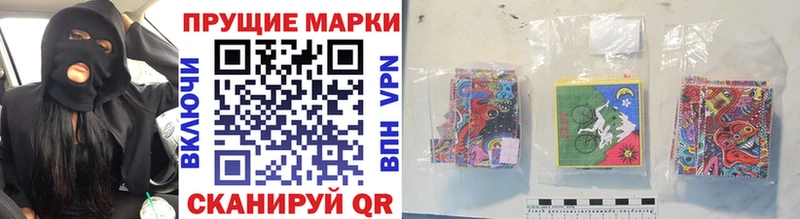 дарнет шоп  Тетюши  OMG как зайти  Марки 25I-NBOMe 1,5мг 