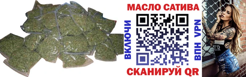 ТГК жижа  Тетюши 